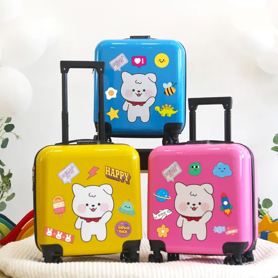 네이버) 키즈비전 18인 아동 캐리어 22,500원