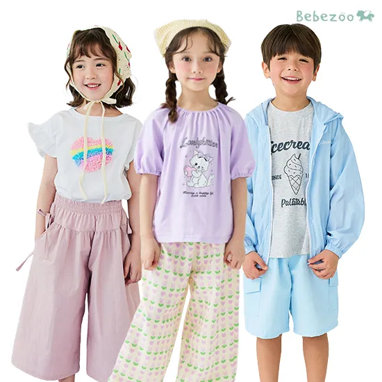 GS샵) 베베쥬 깡총튤립몸페팬츠 5,520원 무배