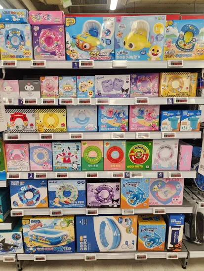 홈플 오프) 캐릭터튜브 30%쿠폰할인 12530원부터~ (베이비틴 클럽가입 필수)