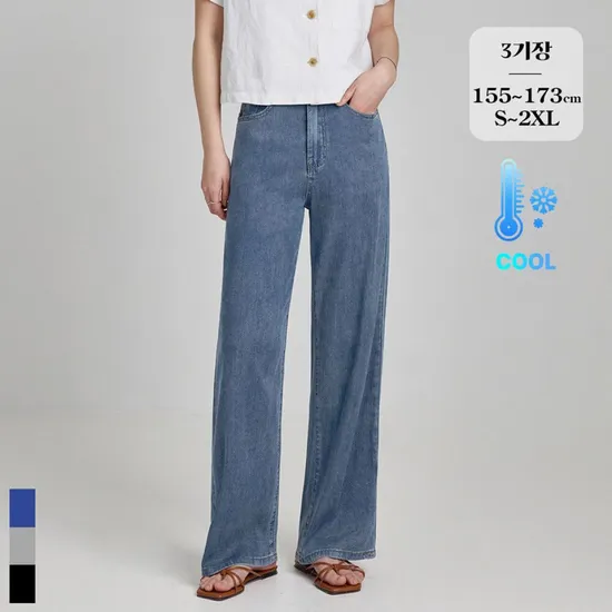 온스타일) 포레스트핏 냉감소재 밴딩 청바지 27150원 무배