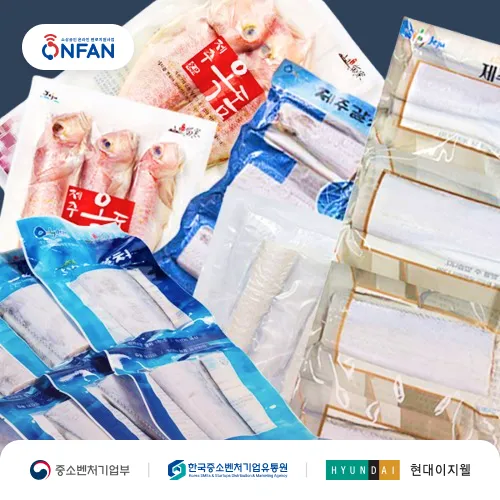 온누리전통시장) 제주 은갈치/옥돔세트 모음전 27,860원