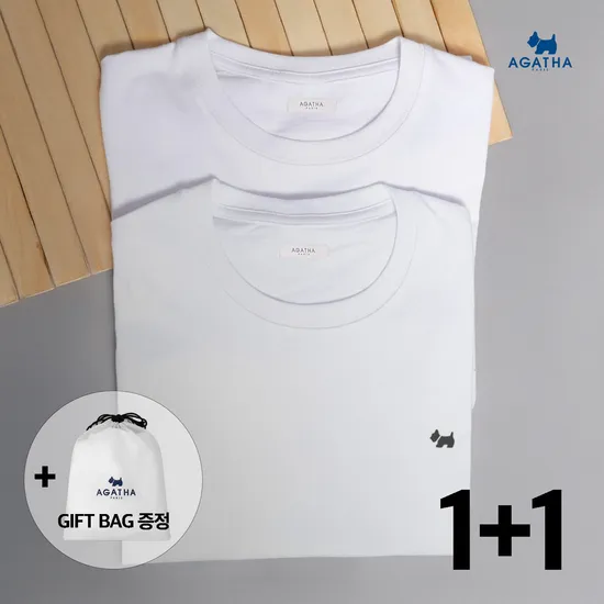 11번가)아가타 오가닉 반팔티 2장 카카오페이 13,150원/장당 6,575원 무배