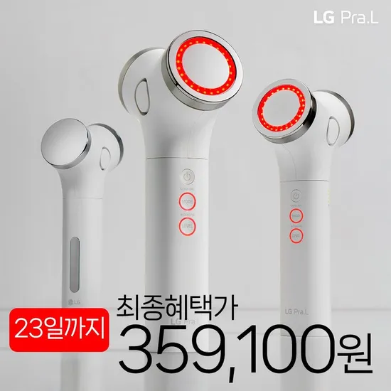 롯데온) LG프라엘 멀티코어 BLP1V 다기능 뷰티디바이스 359,100원