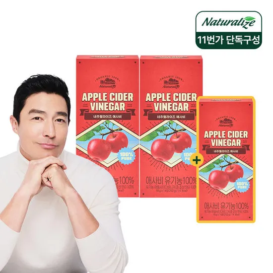 네추럴라이즈 애사비 유기농 100% 3박스(42포) 11,880원 무배