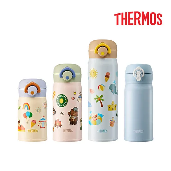 11번가)써모스 마이디자인텀블러 350ml 26,900원 무배