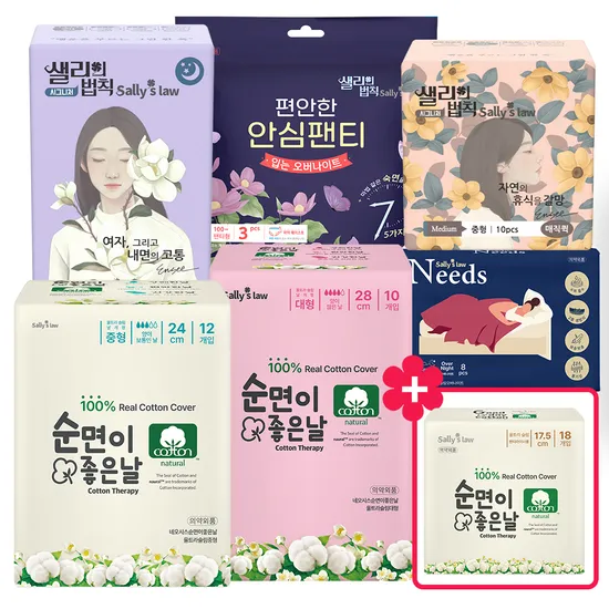 토스)순면이 좋은날 시그니처 매직퀵 대형 8p 1팩 888원 외~