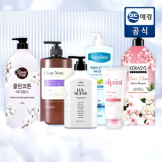 롯데온) 케라시스 올팩션 헤어퍼퓸 외 샴푸/바디워시 할인 7900원~