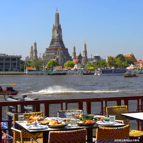 11번가 60분러시) 방콕 파타야 5일 패키지 228,000원~