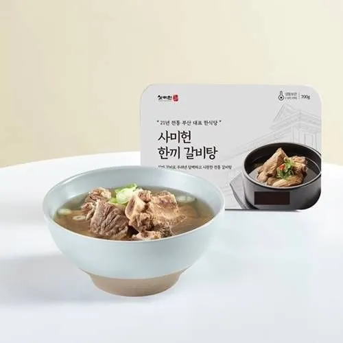 롯데온)딜크릿) 사미헌 한끼 갈비탕 700g X 5팩(총 3.5kg) 34,850원