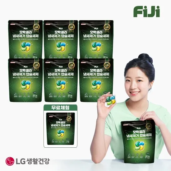 GS샵라방예고) 피지 모락셀라 캡슐세제 20입×6개+5입 89,900원