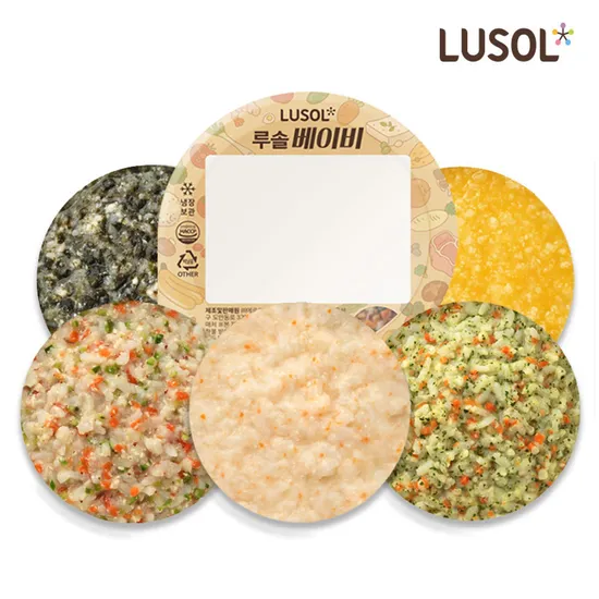 11번가)루솔 이유식 20팩 39,820원 개당1,991원