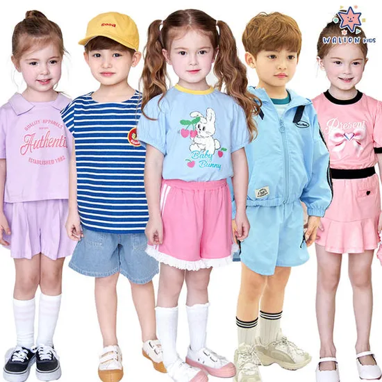 11번가) 월튼키즈 썸머 클리어런스 3,980원