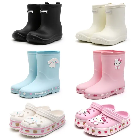 롯데온)낫소 플레인 키즈 레인부츠 9,900원 무배