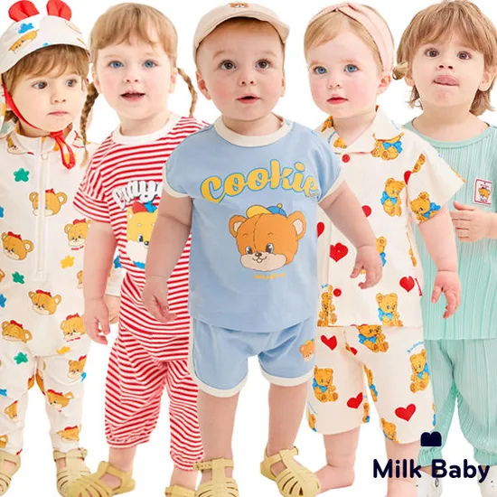 11번가) 밀크베이비 수영복/상하복/실내복/티셔츠 등 4,280원~