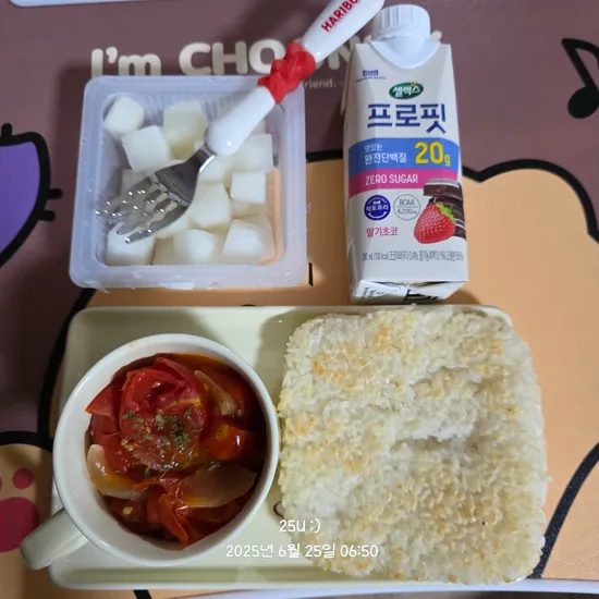 ?나여사의 움직이는 다이어트 43일차 ( 60.65kg ) 키 - 103.75