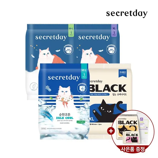 롯데온) 시크릿데이 입는오버나이트 체험4P 3900원