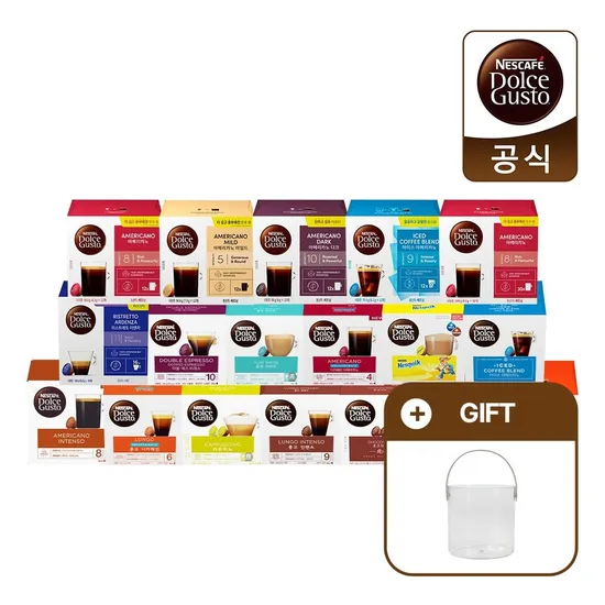 롯데온) 네스카페 돌체구스토 캡슐 커피 5박스(60캡슐)+캡슐보관함 핫딜 29300원