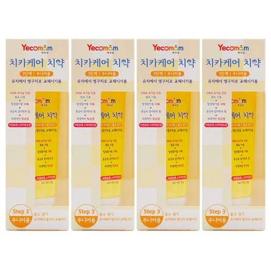 11번가) 예꼬맘 어린이 치약 60g x 4개  무/저/고불소 9,470원 무배