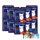 옥션)시크릿데이 생리대 핫딜 코튼 10팩 16,910원/라이너 11,470원+클럽추가할인