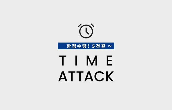 지오다노 공식몰)타임세일 반바지,반팔티 등 5,000원부터