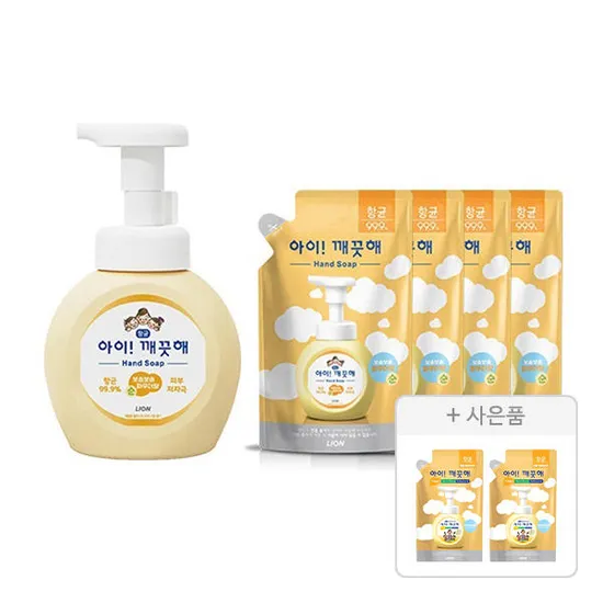 11번가) 아이깨끗해 핸드워시 용기 250ml 1개+리필 200ml 4개 9,350원 핫딜