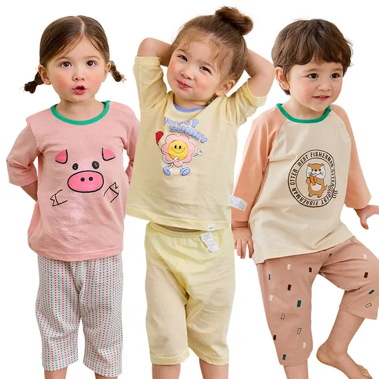 키디) 코디아이 칠부내의 12종 택 1 6,420원 (3만 무배)