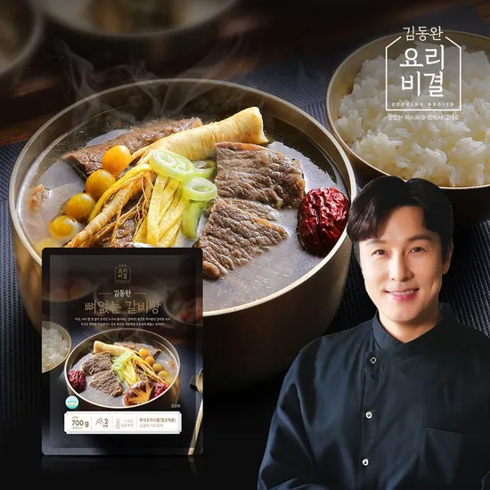 롯데온) 김동완 뼈없는 갈비탕 700g 8팩 51,300원