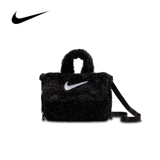 홈플러스 온라인) 나이키 퍼크로스바디 19,500원