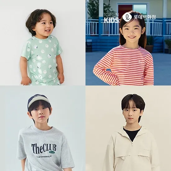 cj온) 탑텐키즈 여름 데일리 100종 모음 7,110원부터~ 유배