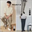 옥션) 프로젝트엠 여름 쿨 기능성 스판 슬랙스 균일가 12,290원 2장무배