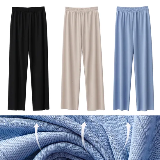 토스 쇼핑) 쿨링 아이스핏 와이드 팬츠 2개 6,900원