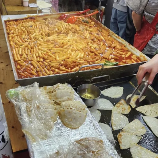 롯데온) 대구방촌시장 40년전통 원조떡볶이+대구명물 납작만두 10,830원