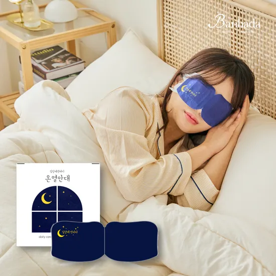 네이버)언니에반하다 국산 온열안대 1박스 10매 8,010원 무배