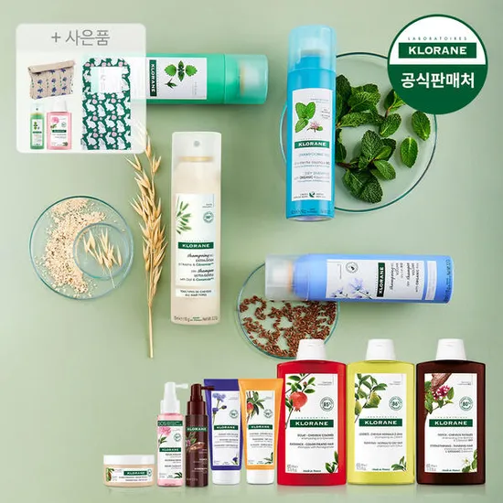 11번가)클로란 오트밀크 드라이 샴푸 250ml+네틀 드라이샴푸 50ml 8,160원