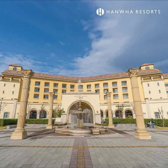 롯데온) 한화리조트 설악 쏘라노 숙박권 (워터+조식포함) 146,840원