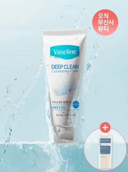 무신사)바세린 폼클렌져 150ml + 바디워시 180ml 5,890원