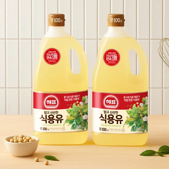토스 쇼핑) 해표 식용유 1.5L 2개 8,900원