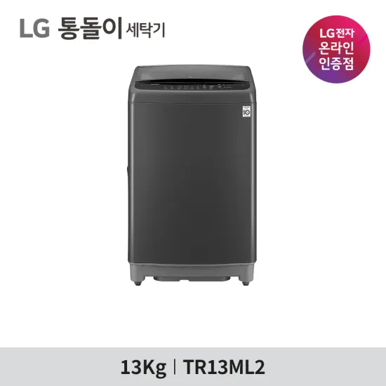 알리) LG 통돌이 13kg 세탁기 TR13ML2 369,000원