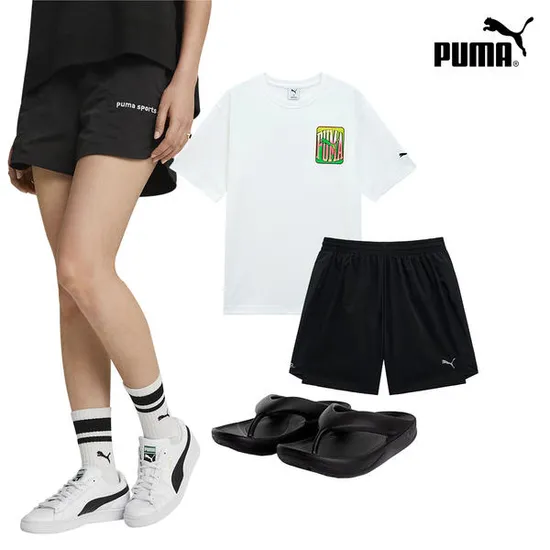 11번가) 푸마 원데이빅딜 썸머룩 최대83% 9,900원~