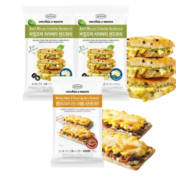 11번가)바질모짜 치아바타 샌드위치2팩+멜팅치즈 어니언 1팩 25,400원