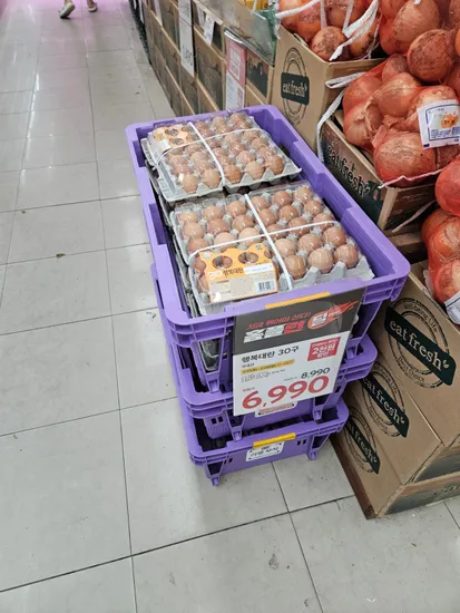 홈플 익스 계란6990