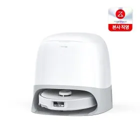 gs홈쇼핑 라방예고)로보락 큐레보 커브 1,290,000원(30만원 할인/카드 20개월무이자+사은품)