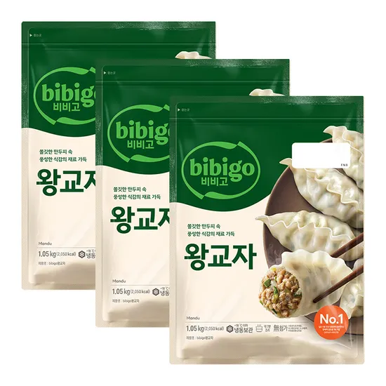 cj더마켓)첫구매전용비비고 왕교자 1.05kgX3개 토스쿠폰11700원