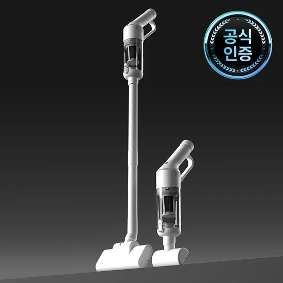 에어르 무선 미니 청소기 34,910원 무배 단하루딜!