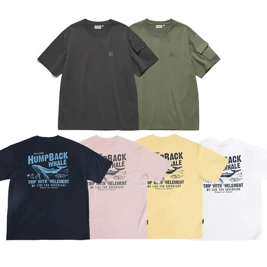 힐리먼트 빈티지 티셔츠 26,460원