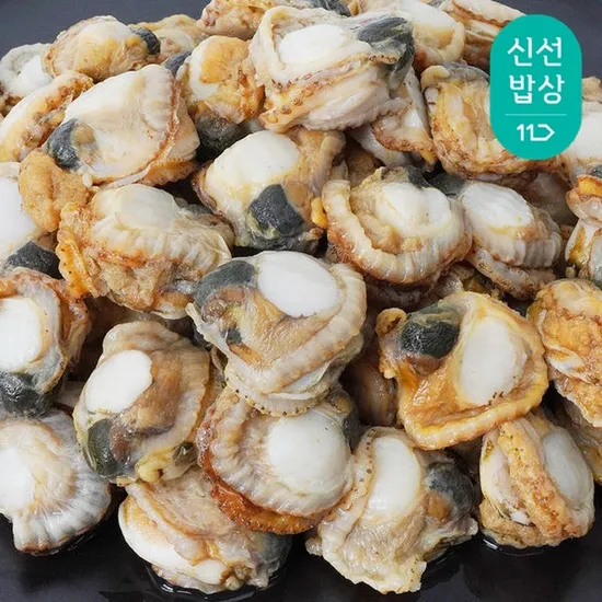 11번가 자숙가리비살 500g 2개 19320원