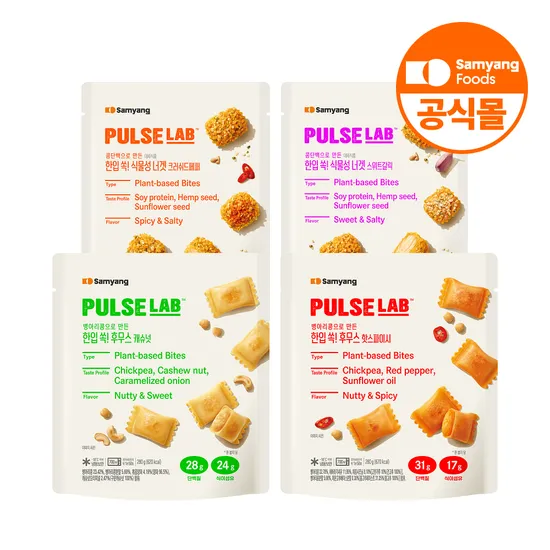 네이버) 삼양식품 공식몰 펄스랩 식물성 콩단백 너겟/후무스 3팩 골라담기 12,520원