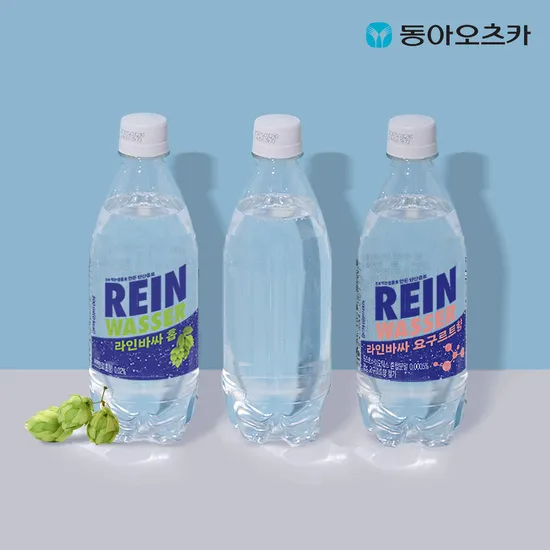 11번가) 라인바싸 탄산수 500ml 40펫 11,160원