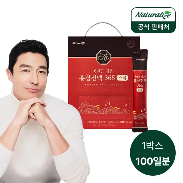 11번가// 타임딜! 6년근 깊은 홍삼 진액 365 스틱 100포 ₩32,900 무배