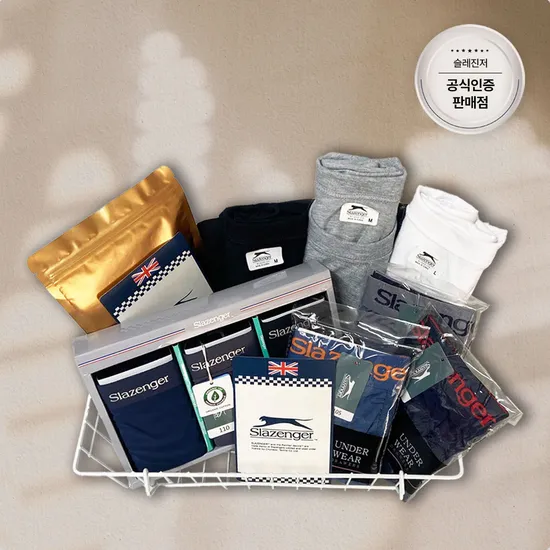 네이버)자모시원가마켓 슬레진저 드로즈+트렁크 10매세트 20,900원